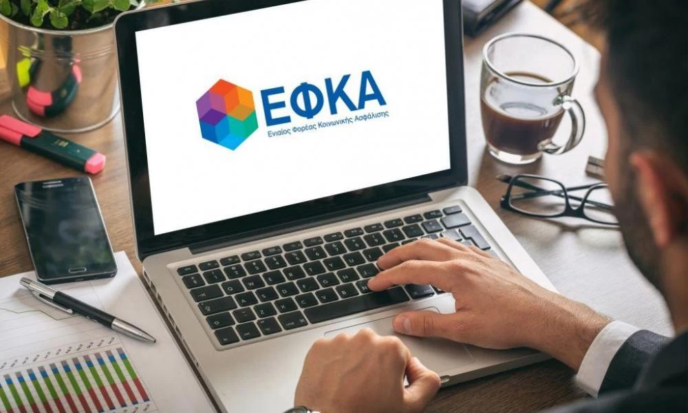 Τηλεφωνικό κέντρο ΕΦΚΑ 1555: Ξεπέραστηκε το ένα εκατ. απαντημένων κλήσεων